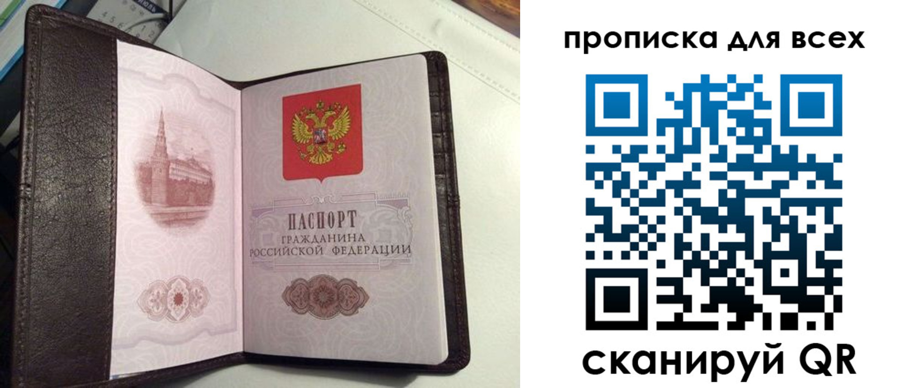 форма 3 в Пыть-Яхе